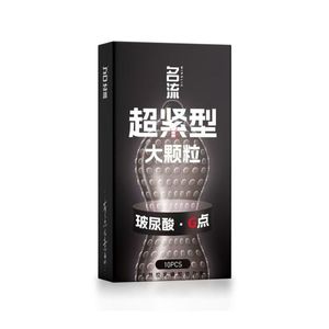 Mingliu Hyaluronic Acid Condoms 10pcs